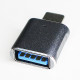 Компактный адаптер-переходник с USB (мама) на Type-C (папа) Tinycon