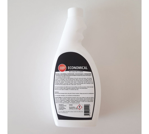 Готовый к применению спрей Odorcide Original для нейтрализации самых тяжелых запахов — мочи, кала, падали, гнилой рыбы и мяса