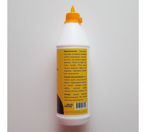 Нешкідливий для людей засіб від постільних клопів Bedbug Repellent на основі дрібнодисперсного діоксиду кремнію, 100 г