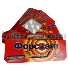 Форссайт клеевые ловушки