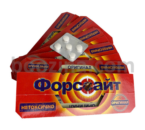 Клеевые ловушки Форссайт от тараканов, 5 шт в упаковке