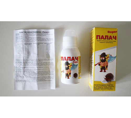 Средство от постельных клопов, блох, тараканов Палач Super