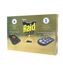 Комплект Raid MAX з 4 приманок та регулятора розмноження